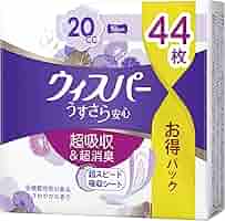 Amazon.co.jp: WHISPER ウィスパー うすさら安心 20cc 19cm 44枚